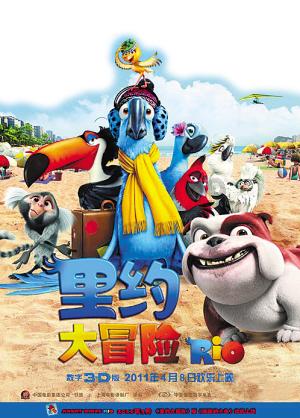 仙与情缘3d增强版